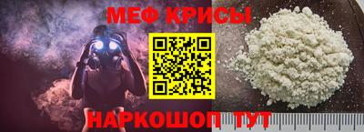 кокаин премиум Кулебаки
