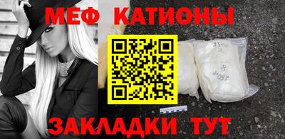 ешки Кунгур