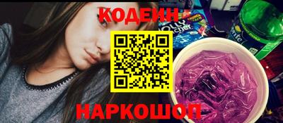 ешки Кунгур