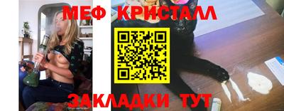 кокаин премиум Кулебаки
