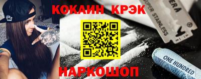 СК Кумертау