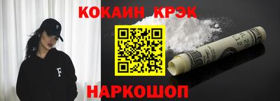 ешки Кунгур