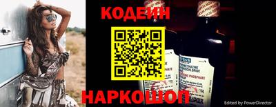 кокаин премиум Кулебаки