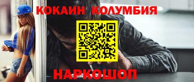 ешки Кунгур
