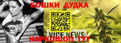 кокаин премиум Кулебаки