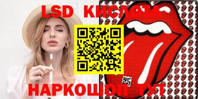дмт Сертолово