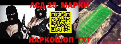 СК Кумертау