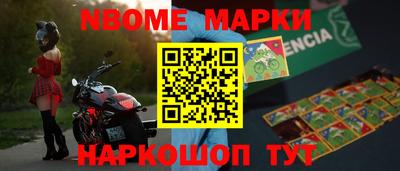 СК Кумертау