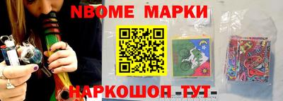ешки Кунгур