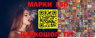 СК Кумертау