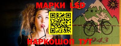 ешки Кунгур