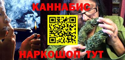 кокаин премиум Кулебаки