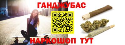 ешки Кунгур