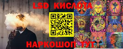 дживик Симферополь
