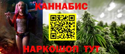 кокаин премиум Кулебаки