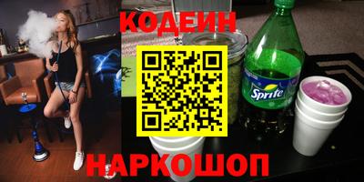 СК Кумертау