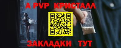 СК Кумертау
