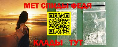 СК Кумертау