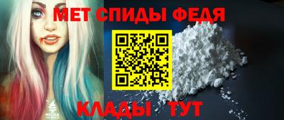 кокаин премиум Кулебаки