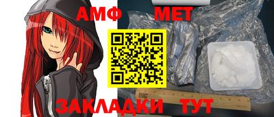 ешки Кунгур