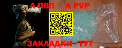СК Кумертау