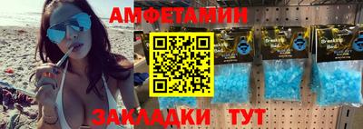 СК Кумертау
