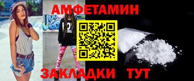 ешки Кунгур
