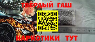кокаин премиум Кулебаки