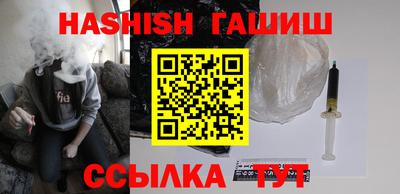 ешки Кунгур