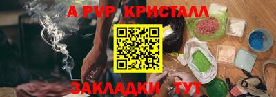 СК Кумертау
