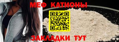 ешки Кунгур