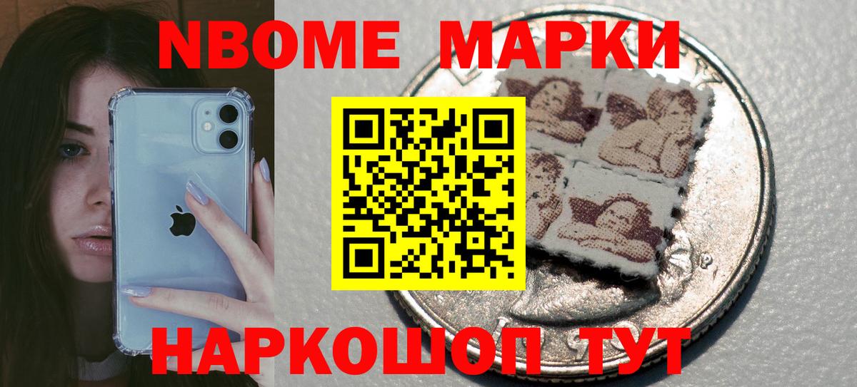 LSD-25 экстази кислота  Лсд 25 экстази  Ижевск  Лсд 25 экстази кислота  Вход с VPN 